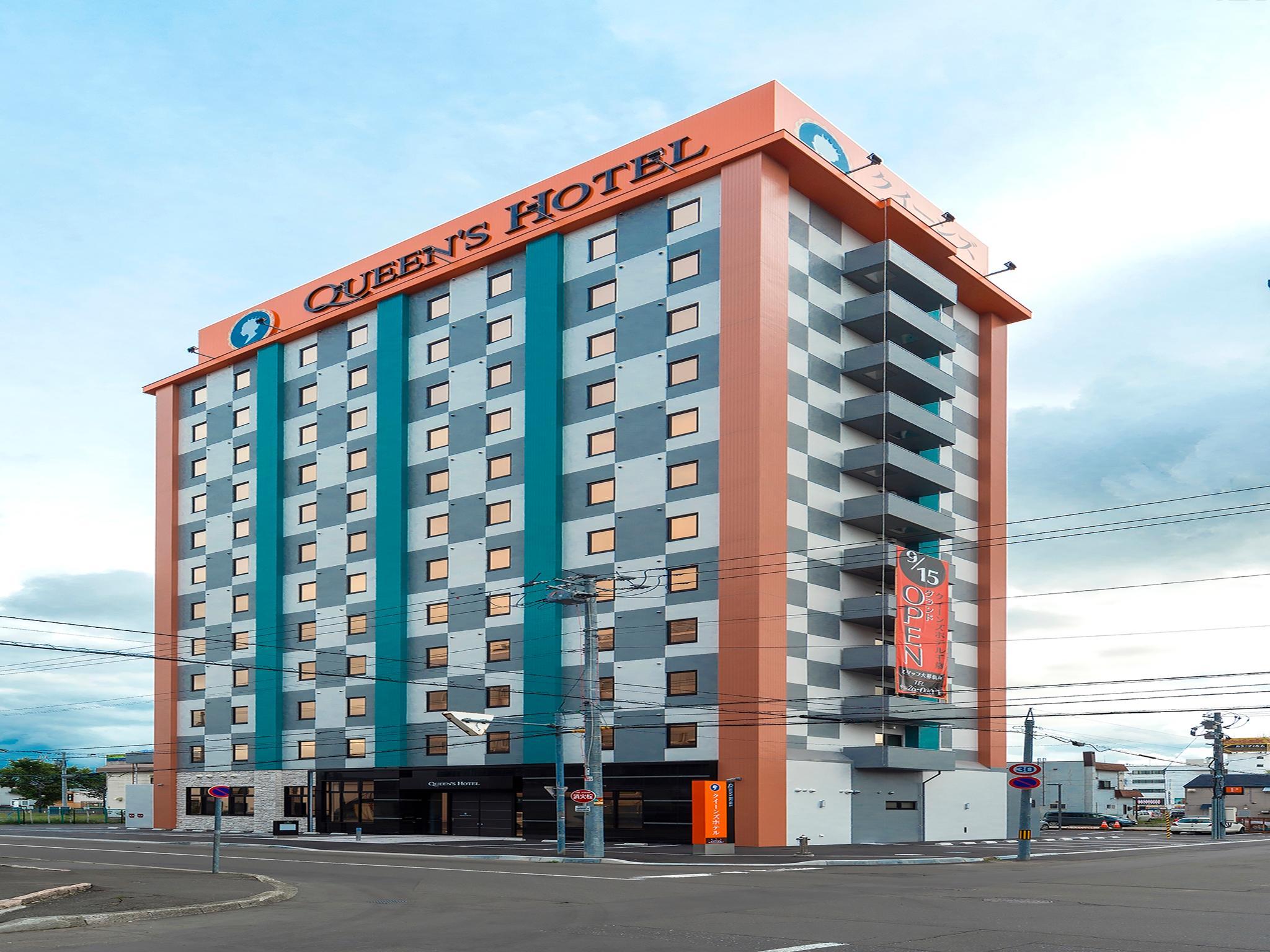 Queens Hotel Chitose Τσιτόσε Εξωτερικό φωτογραφία