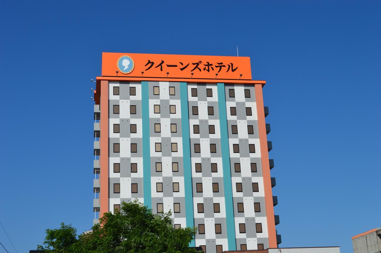 Queens Hotel Chitose Τσιτόσε Εξωτερικό φωτογραφία